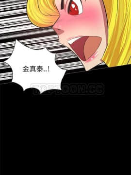 軍島-重罪之島 1-40話[完結]_29_2298