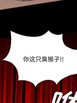 軍島-重罪之島 1-40話[完結]_22-23_2092