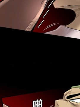 軍島-重罪之島 1-40話[完結]_22-23_2086