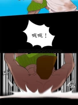 軍島-重罪之島 1-40話[完結]_27-28_2279