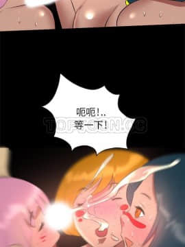 軍島-重罪之島 1-40話[完結]_27-28_2252