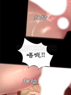 軍島-重罪之島 1-40話[完結]_27-28_2250