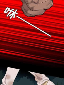 軍島-重罪之島 1-40話[完結]_22-23_2070