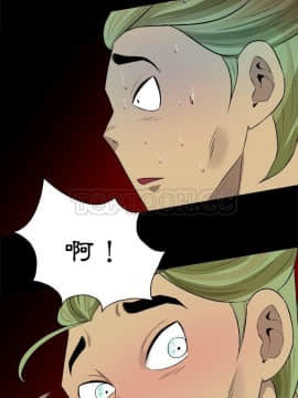 軍島-重罪之島 1-40話[完結]_26_2230