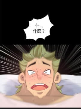軍島-重罪之島 1-40話[完結]_26_2228