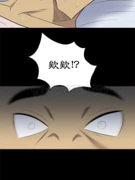 軍島-重罪之島 1-40話[完結]_26_2226