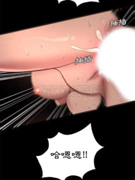 軍島-重罪之島 1-40話[完結]_26_2225