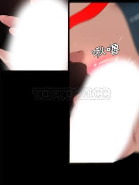 軍島-重罪之島 1-40話[完結]_26_2224