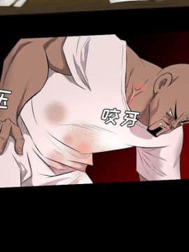 軍島-重罪之島 1-40話[完結]_22-23_2057