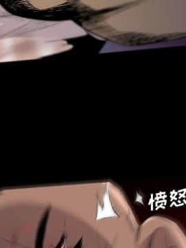 軍島-重罪之島 1-40話[完結]_22-23_2048