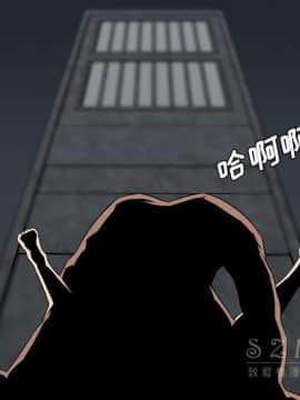 軍島-重罪之島 1-40話[完結]_21_1976
