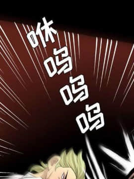 軍島-重罪之島 1-40話[完結]_22-23_2045
