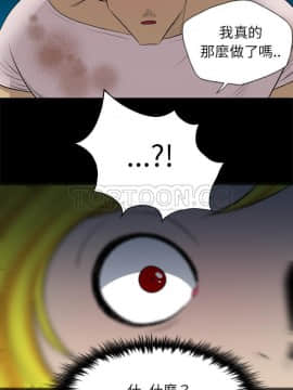 軍島-重罪之島 1-40話[完結]_25_2212