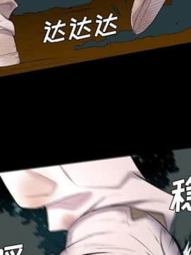 軍島-重罪之島 1-40話[完結]_22-23_2033