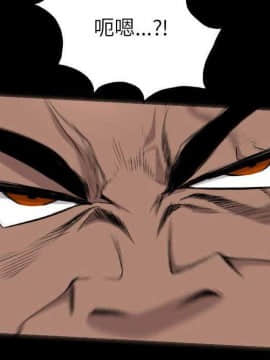 軍島-重罪之島 1-40話[完結]_22-23_2031