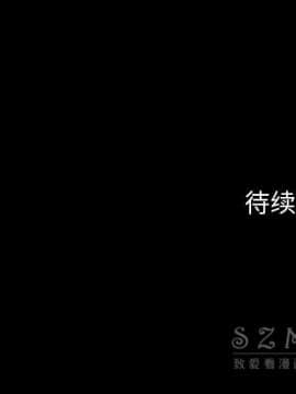 軍島-重罪之島 1-40話[完結]_20_1890