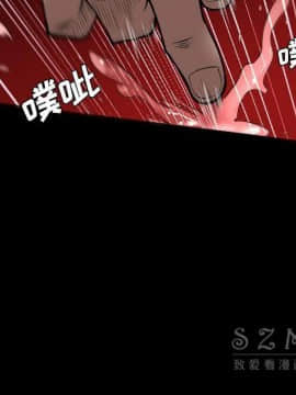 軍島-重罪之島 1-40話[完結]_20_1887