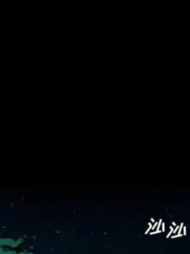 軍島-重罪之島 1-40話[完結]_22-23_2024