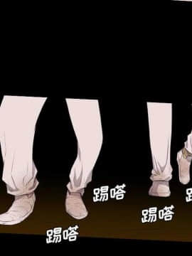 軍島-重罪之島 1-40話[完結]_22-23_2023