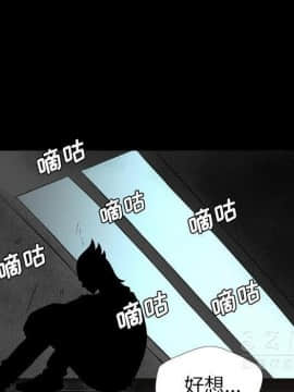 軍島-重罪之島 1-40話[完結]_21_1949