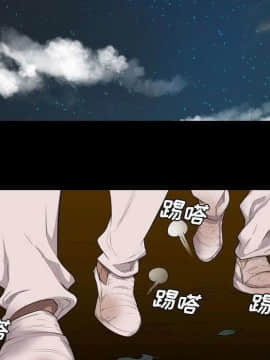 軍島-重罪之島 1-40話[完結]_22-23_2016
