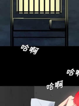 軍島-重罪之島 1-40話[完結]_22-23_1995