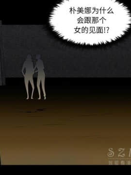 軍島-重罪之島 1-40話[完結]_21_1922