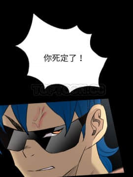 軍島-重罪之島 1-40話[完結]_24_2174