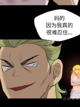 軍島-重罪之島 1-40話[完結]_20_1848