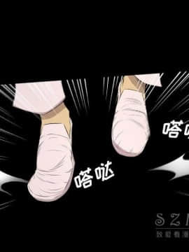 軍島-重罪之島 1-40話[完結]_21_1918