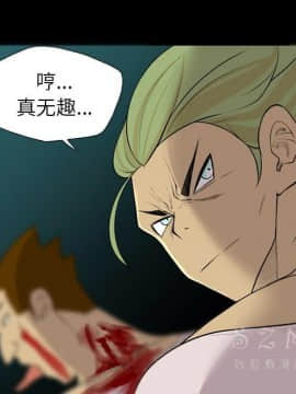 軍島-重罪之島 1-40話[完結]_20_1846