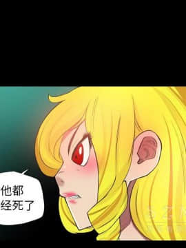 軍島-重罪之島 1-40話[完結]_20_1845