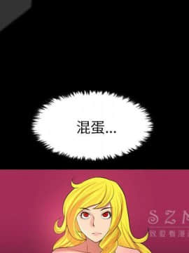 軍島-重罪之島 1-40話[完結]_20_1838