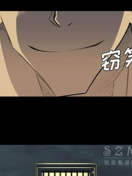 軍島-重罪之島 1-40話[完結]_20_1831