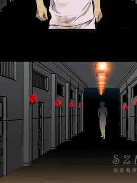 軍島-重罪之島 1-40話[完結]_21_1902