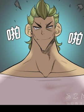 軍島-重罪之島 1-40話[完結]_20_1830