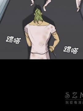 軍島-重罪之島 1-40話[完結]_20_1813