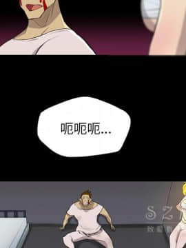 軍島-重罪之島 1-40話[完結]_20_1812