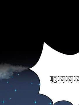 軍島-重罪之島 1-40話[完結]_20_1802