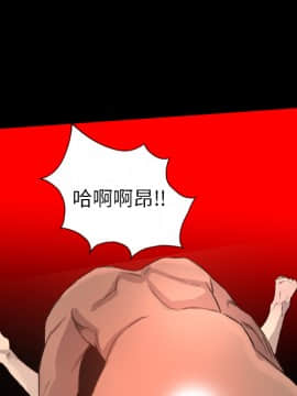 軍島-重罪之島 1-40話[完結]_19_1793
