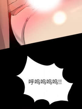 軍島-重罪之島 1-40話[完結]_19_1791
