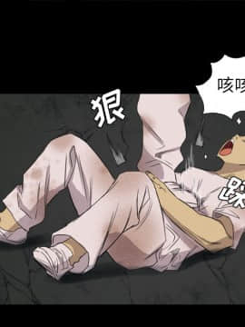 軍島-重罪之島 1-40話[完結]_19_1753