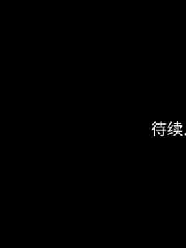 軍島-重罪之島 1-40話[完結]_18_1706