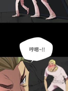 軍島-重罪之島 1-40話[完結]_18_1693