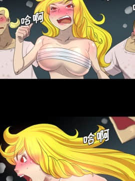 軍島-重罪之島 1-40話[完結]_19_1722