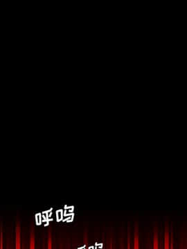軍島-重罪之島 1-40話[完結]_18_1667