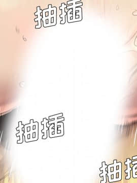 軍島-重罪之島 1-40話[完結]_18_1655