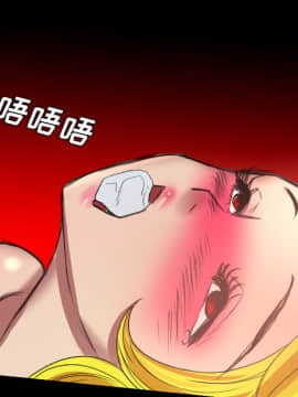 軍島-重罪之島 1-40話[完結]_18_1642