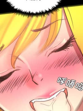 軍島-重罪之島 1-40話[完結]_18_1633