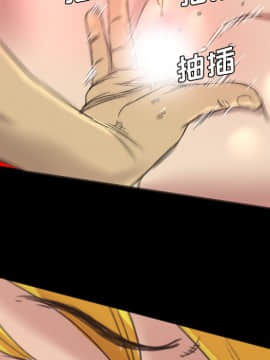 軍島-重罪之島 1-40話[完結]_18_1629